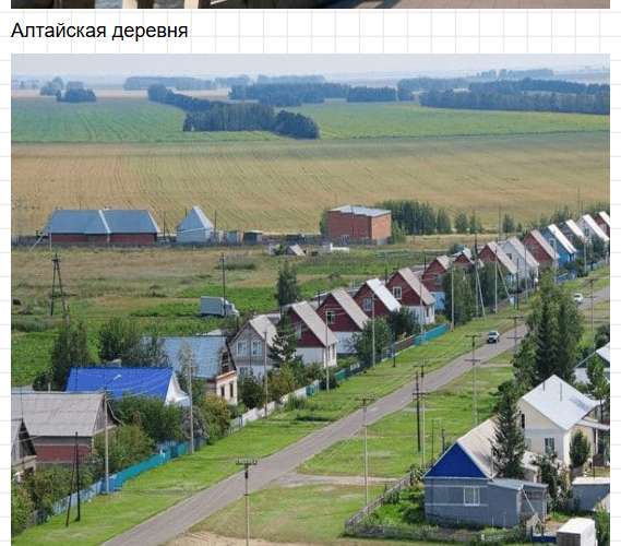 Параграф 6 - ГДЗ по географии для 7 класса Алексеев - учебник Полярная звезда. Фрагмент 3 / 41